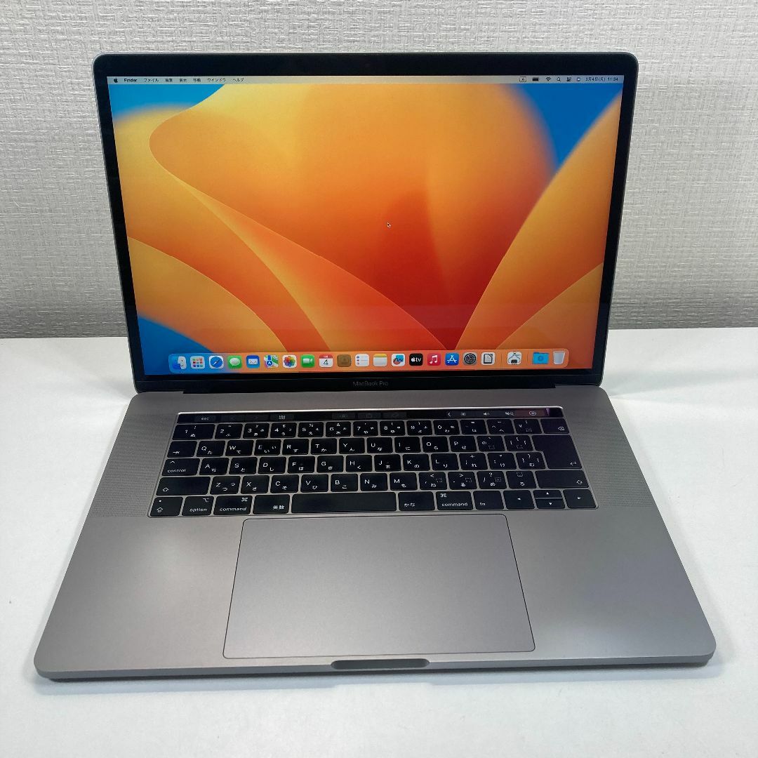 Apple(アップル)のApple MacBook Pro Core i7 ノートパソコン （R66） スマホ/家電/カメラのPC/タブレット(ノートPC)の商品写真