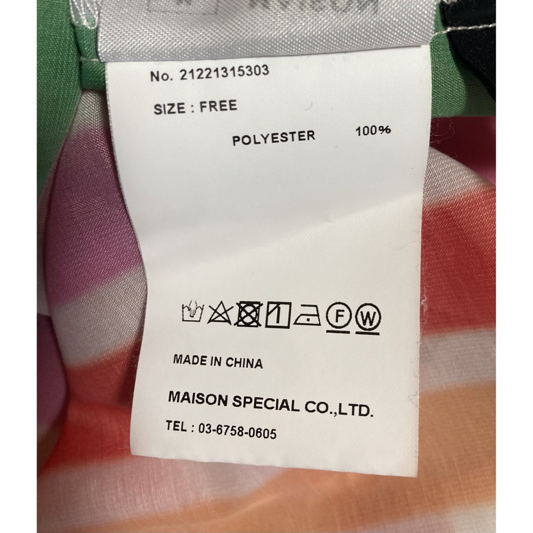 MAISON SPECIAL(メゾンスペシャル)のセール！22SS メゾンスペシャル オーバーシアーシャツ マルチカラー フリー レディースのトップス(シャツ/ブラウス(長袖/七分))の商品写真