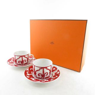 エルメス(Hermes)の美品 HERMES エルメス ガダルキヴィール ティーカップ＆ソーサー 2客 ペア 赤 ルージュ 高級 SU5779U (グラス/カップ)