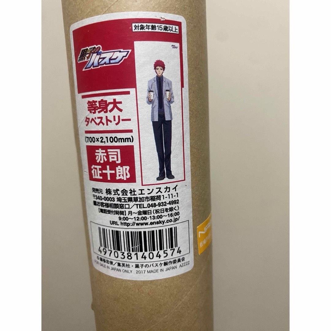 DAYS 全42巻セット* DAYS 全42巻セット*