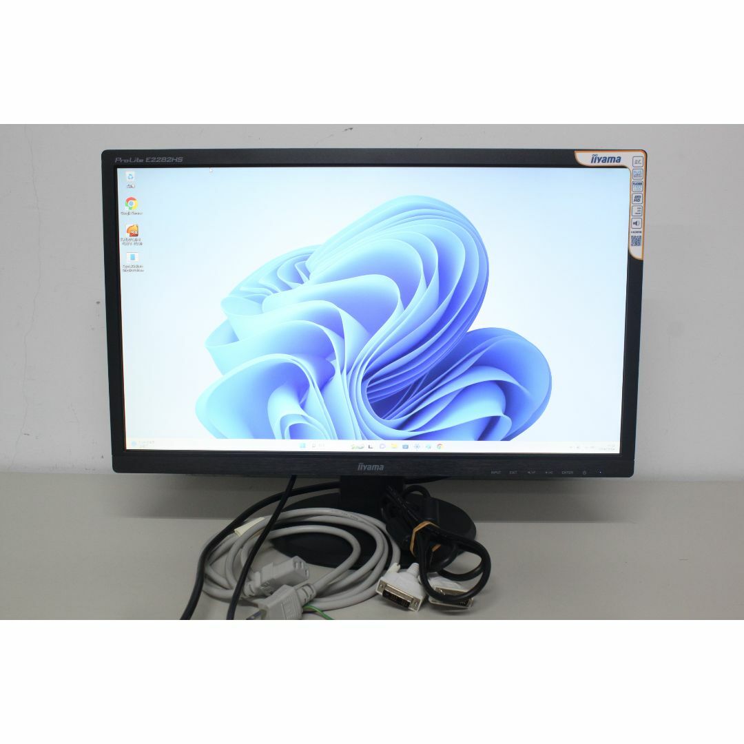 iiyama(イーヤマ)のiiyama/フルHD液晶モニター/ProLite E2282HS ⑥ スマホ/家電/カメラのPC/タブレット(ディスプレイ)の商品写真