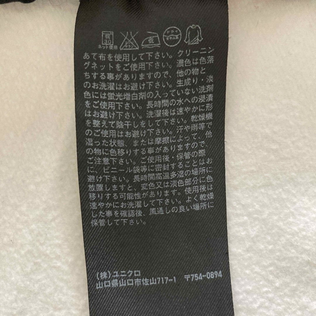 UNIQLO(ユニクロ)のユニクロ　サロペットパンツ　M レディースのパンツ(サロペット/オーバーオール)の商品写真