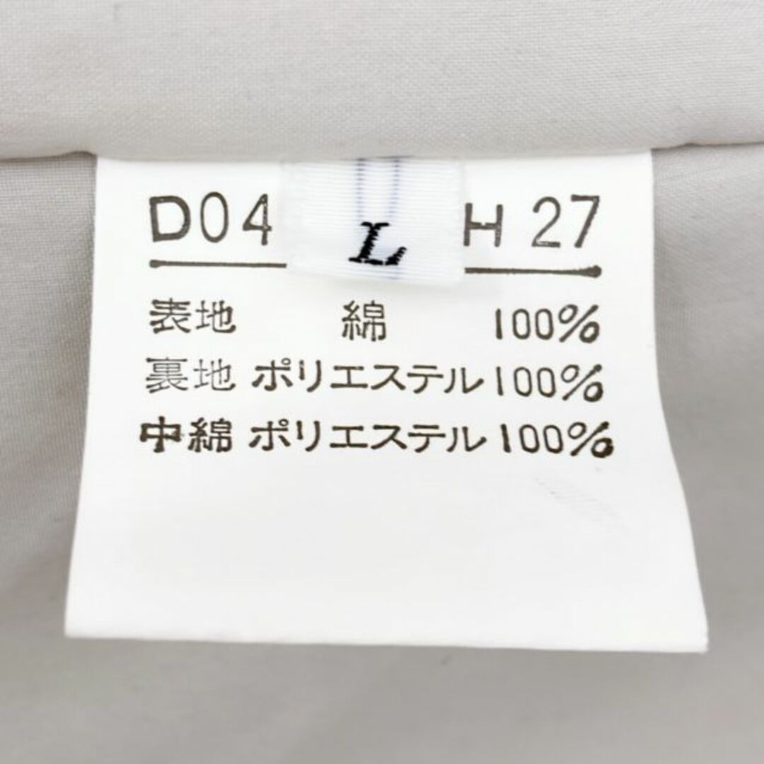 希少 ダウンジャケット デニム ベージュ　日本製　襟 L 大きいサイズ メンズのジャケット/アウター(モッズコート)の商品写真