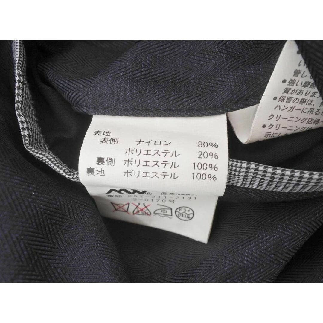 ORIHICA(オリヒカ)のORIHICA オリヒカ ライナー付き コート sizeS/濃紺 ◇■ メンズ メンズのジャケット/アウター(その他)の商品写真