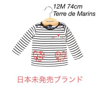 [新品]Terre de Marins 12ヶ月　長袖カットソー　女の子(シャツ/カットソー)