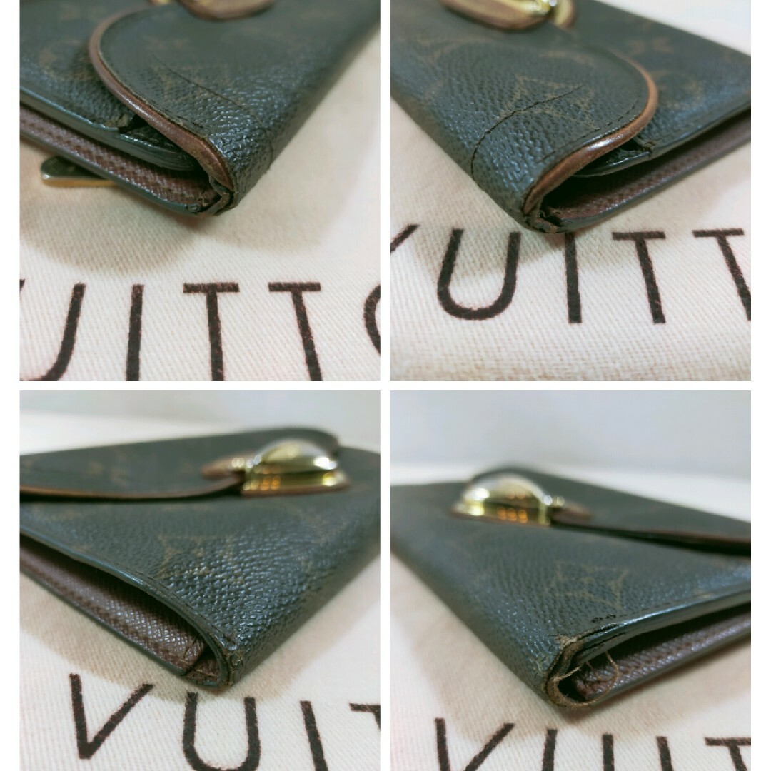 LOUIS VUITTON(ルイヴィトン)のルイ ヴィトン LOUIS VUITTON 長財布 エトワール ポルトフォイユ レディースのファッション小物(財布)の商品写真