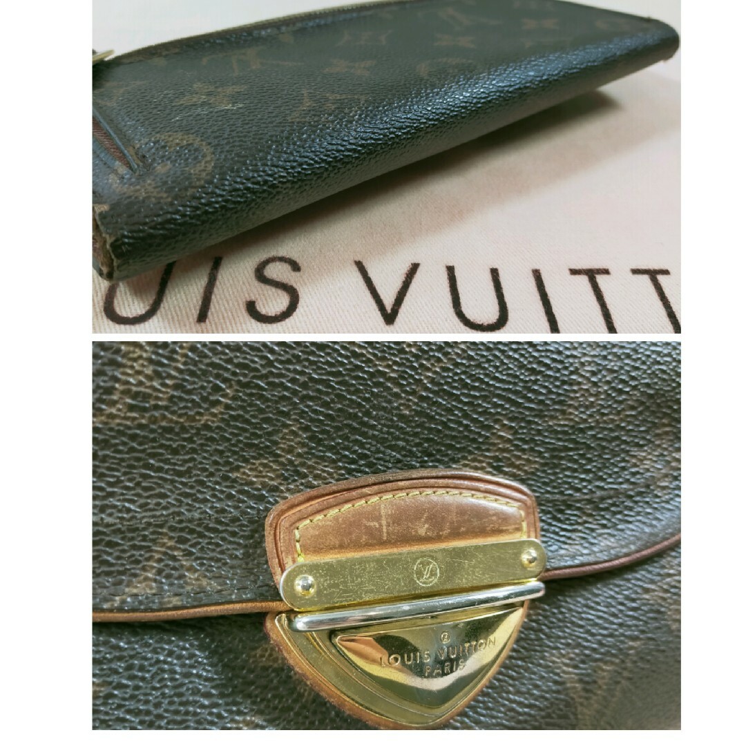 LOUIS VUITTON(ルイヴィトン)のルイ ヴィトン LOUIS VUITTON 長財布 エトワール ポルトフォイユ レディースのファッション小物(財布)の商品写真