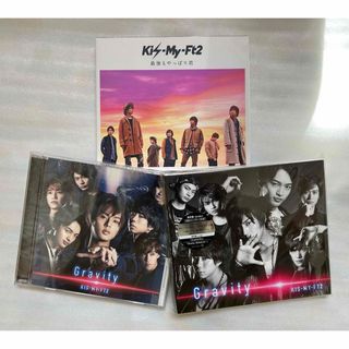 キスマイ(Kis-My-Ft2) シングルの通販 1,000点以上 | キスマイフット キスマイ(Kis-My-Ft2) シングルの通販 1,000点以上 | キスマイフット
