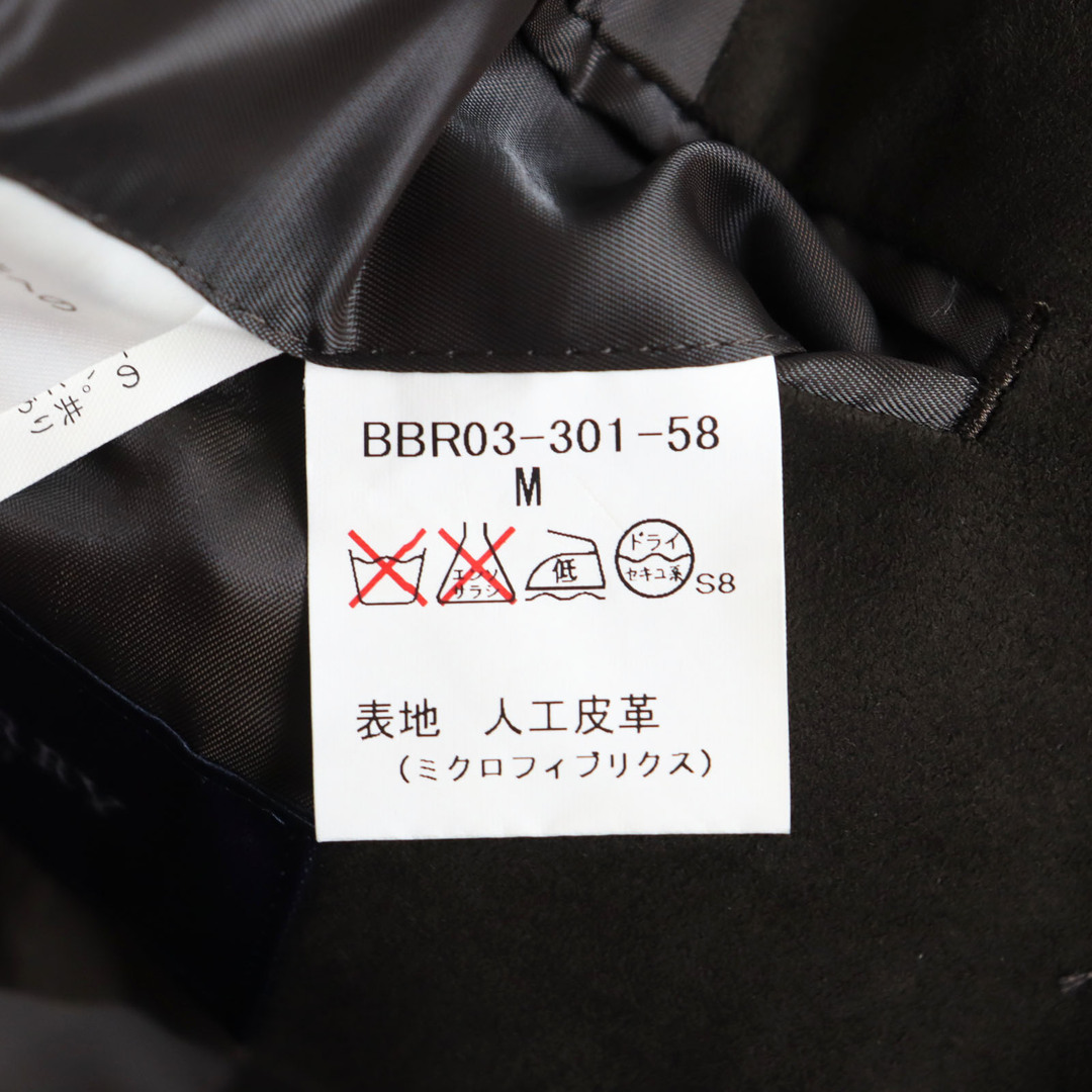 未使用品 BURBERRY LONDON バーバリーロンドン スウェードレザー調 シングル テーラードジャケット カーキ M 日本製 正規品 メンズ メンズのジャケット/アウター(テーラードジャケット)の商品写真