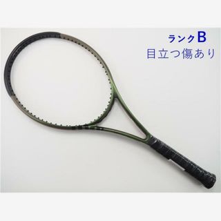 ウィルソン(wilson)の中古 テニスラケット ウィルソン ブレード 100エル バージョン8.0 2021年モデル (G1)WILSON BLADE 100L V8.0 2021(ラケット)