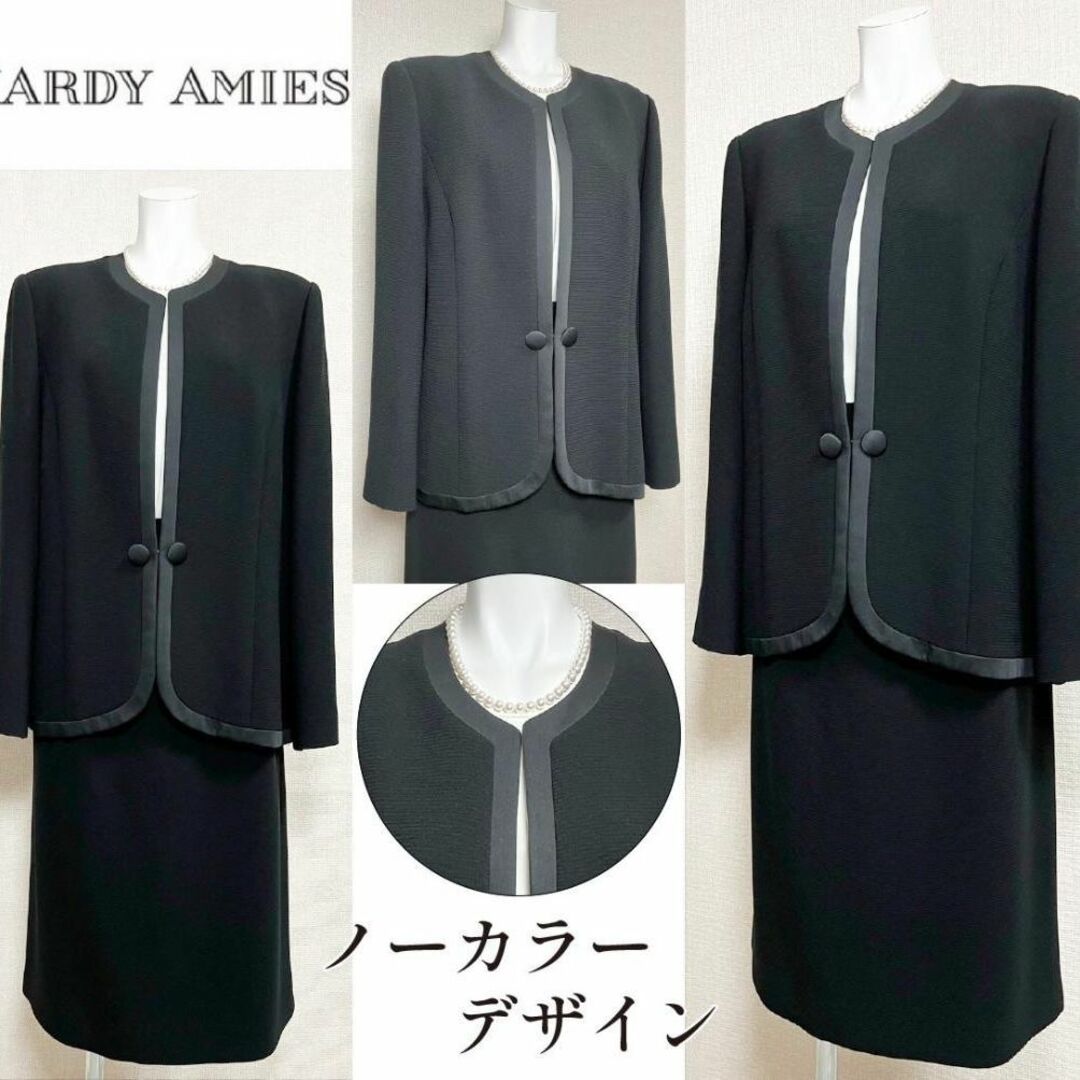 HARDY AMIES - ◎当日発送可能！英国王室御用達 ハーディエイミス 最