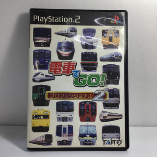 プレイステーション2(PlayStation2)の電車でGO！プロフェッショナル2  KE-0030(家庭用ゲームソフト)