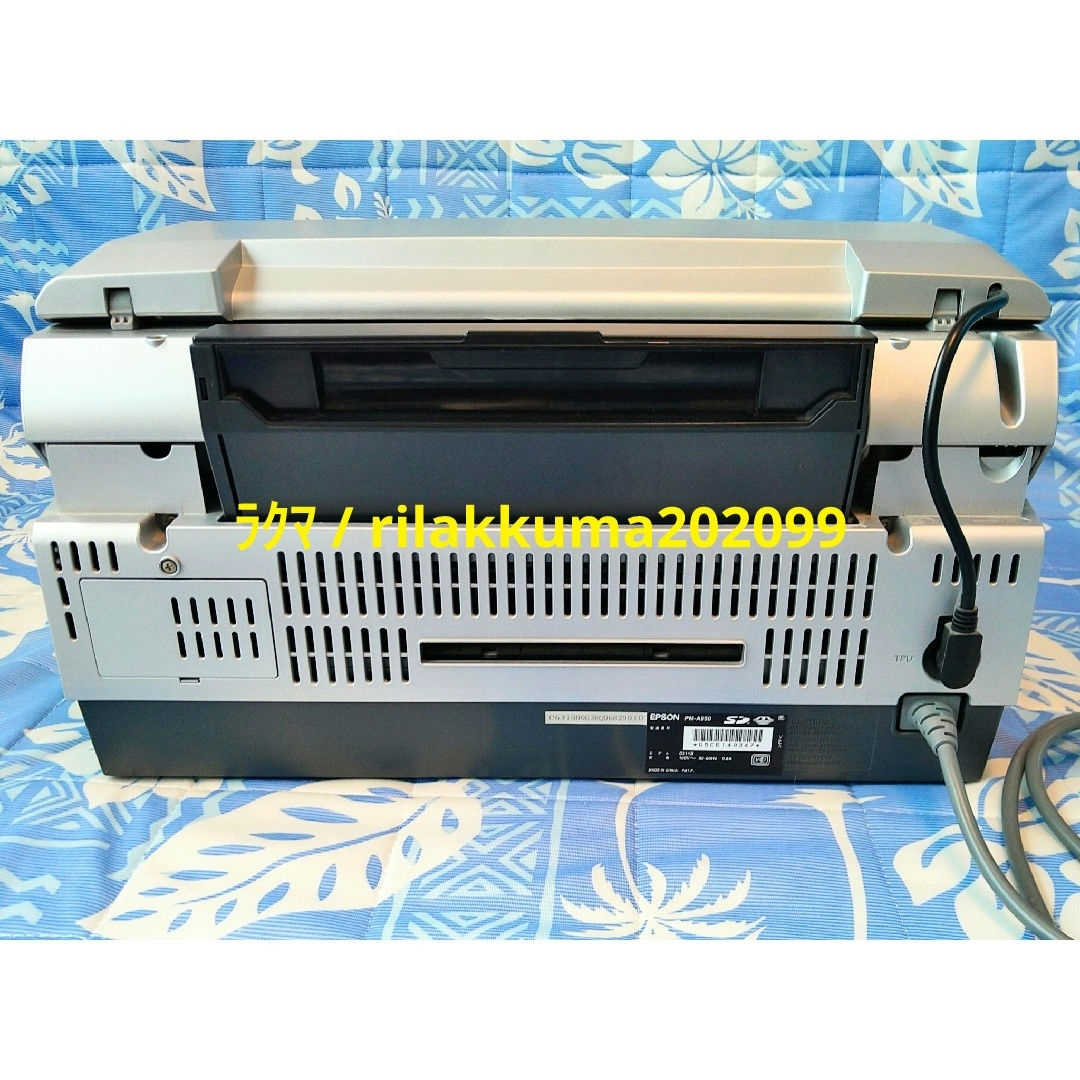 EPSON - 美品 EPSON カラリオ プリンター PM-A950 純正インク EPSON - 美品 EPSON カラリオ プリンター PM-A950 純正インク