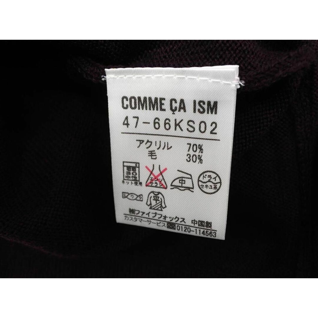 COMME CA ISM(コムサイズム)のCOMME CA ISM コムサイズム ウール混 ニット セーター sizeM/紫 ◇■ メンズ メンズのトップス(ニット/セーター)の商品写真