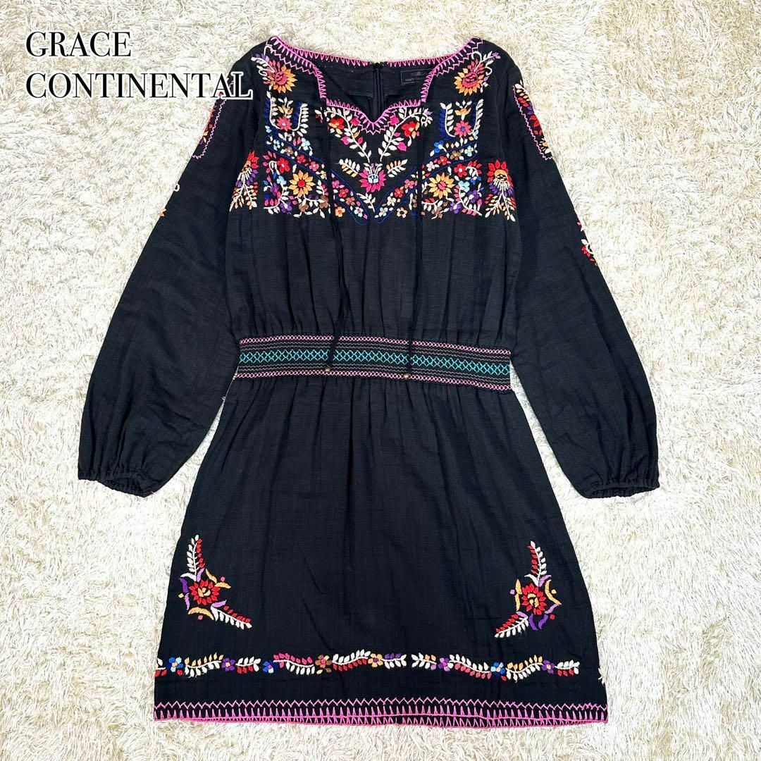 GRACE CONTINENTAL(グレースコンチネンタル)のGRACE CONTINENTAL 刺繍 花柄 ひざ丈 ワンピース ブラック レディースのワンピース(ひざ丈ワンピース)の商品写真