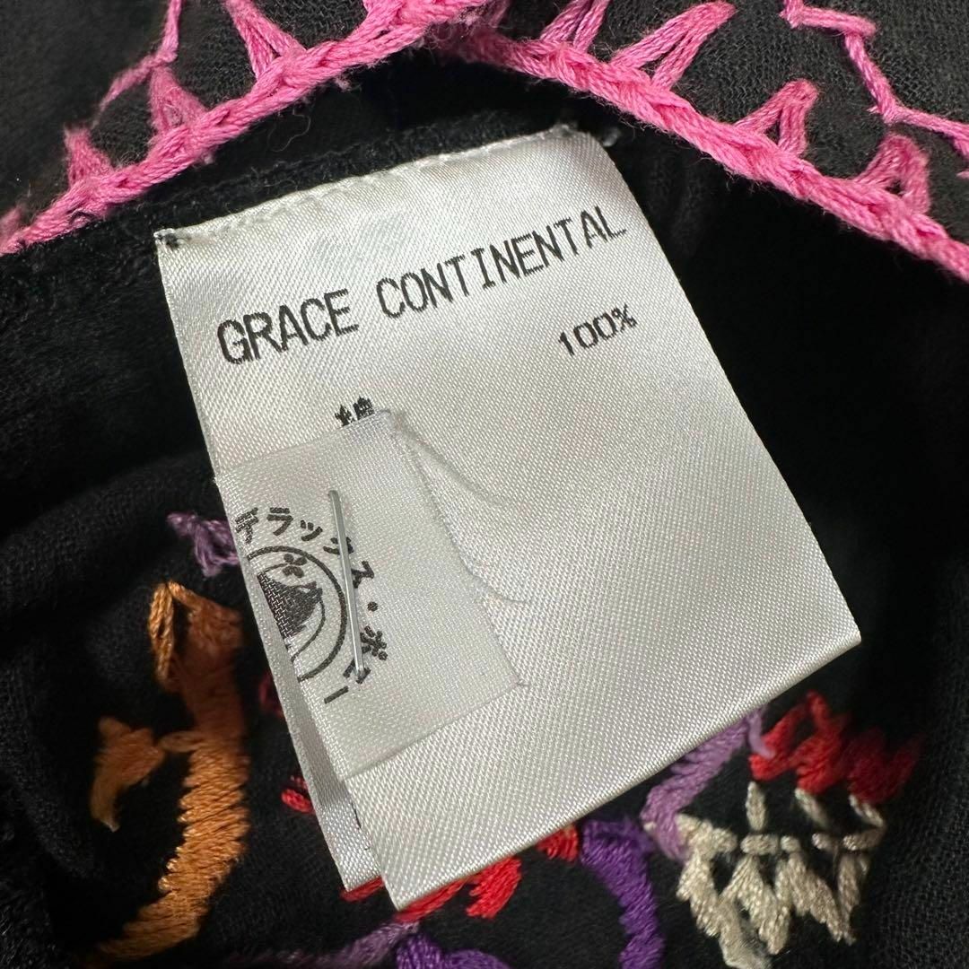 GRACE CONTINENTAL(グレースコンチネンタル)のGRACE CONTINENTAL 刺繍 花柄 ひざ丈 ワンピース ブラック レディースのワンピース(ひざ丈ワンピース)の商品写真