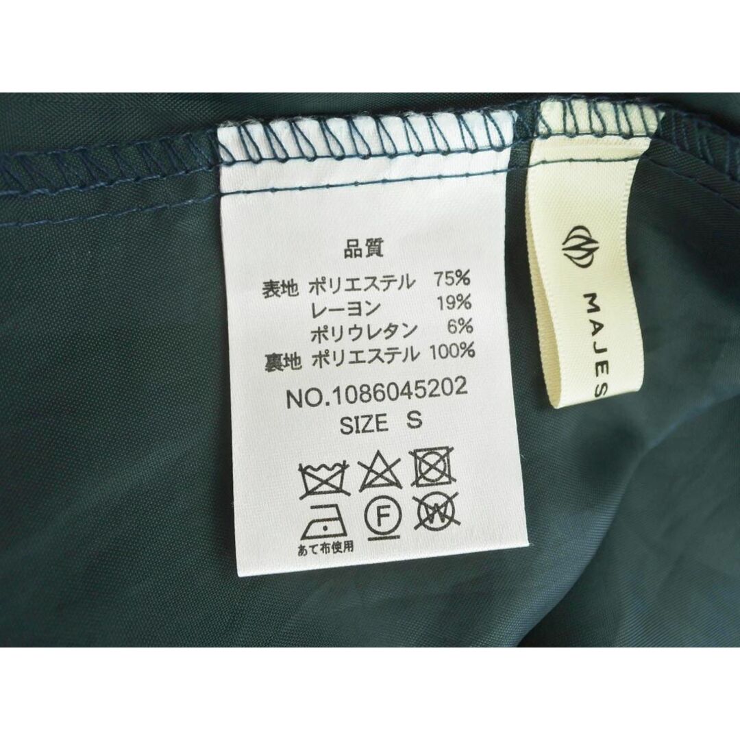 MAJESTIC LEGON(マジェスティックレゴン)のMAJESTIC LEGON マジェスティックレゴン ベルト付き スカート sizeS/緑 ■■ レディース レディースのスカート(ロングスカート)の商品写真