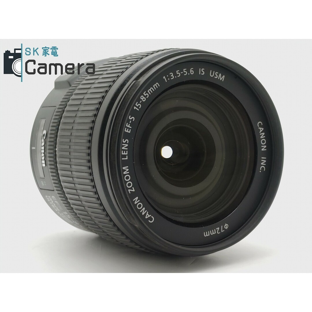 Canon(キヤノン)のCanon EF-S 15-85ｍｍ F3.5-5.6 IS USM EW-78E フード キャップ 付 キャノン スマホ/家電/カメラのカメラ(レンズ(ズーム))の商品写真