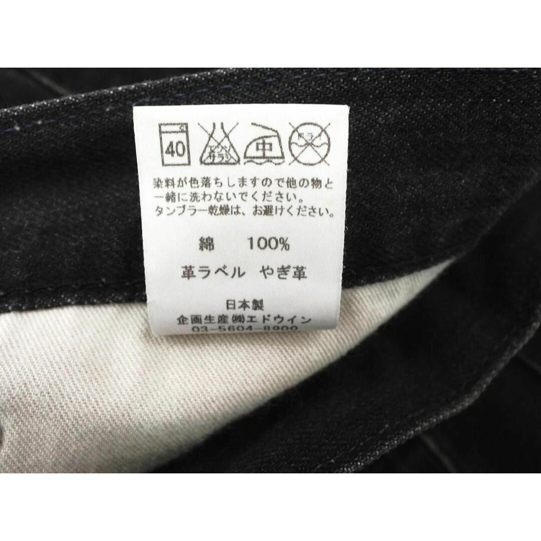 EDWIN(エドウィン)のEDWIN エドウィン 503 デニムパンツ size34/黒 ■■ メンズ メンズのパンツ(デニム/ジーンズ)の商品写真