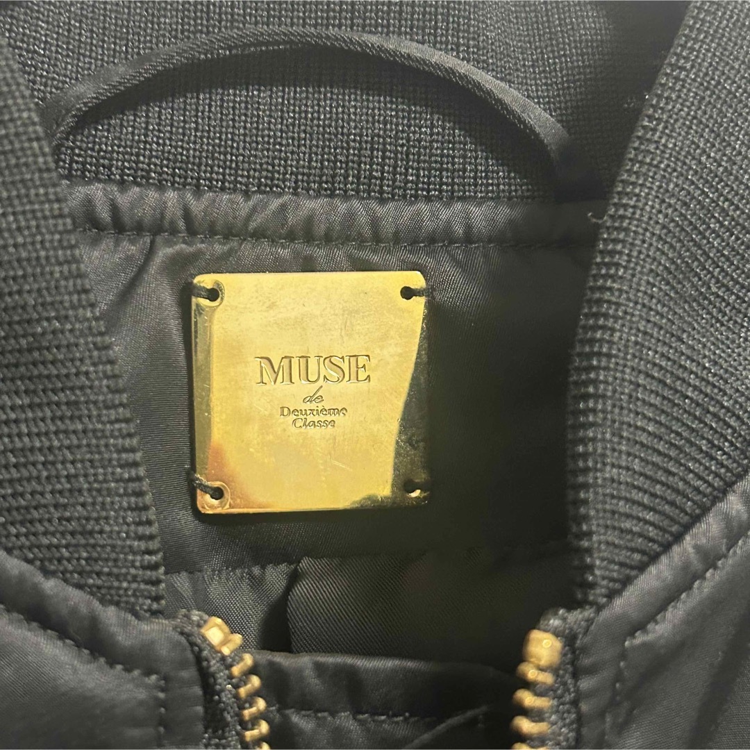 DEUXIEME CLASSE - 【美品】MUSE de Deuxieme Classe MA-1 DEUXIEME CLASSE - 【美品】MUSE de Deuxieme Classe MA-1