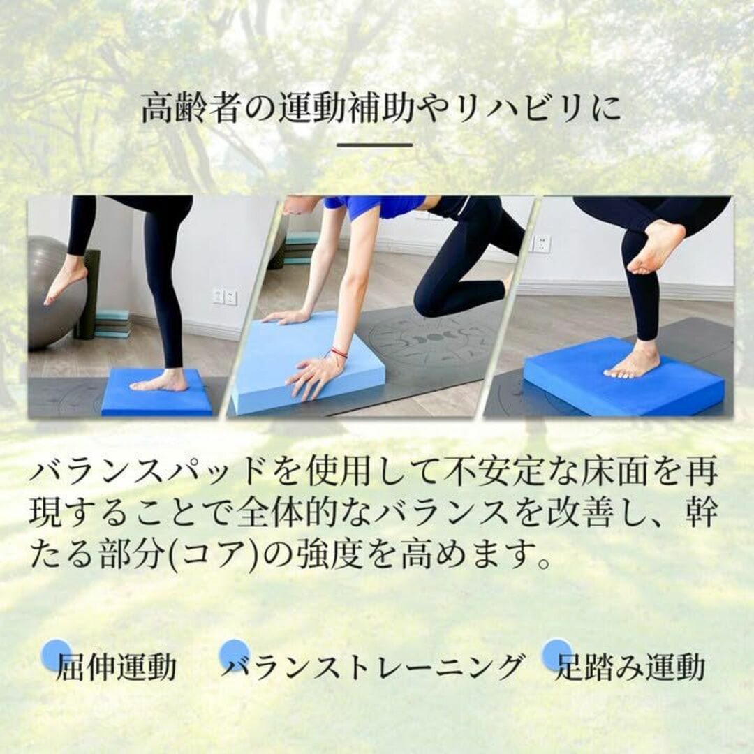 【色: 40*33*5cmグレー】バランスパッド 【50×40 cm】【40×3 その他のその他(その他)の商品写真