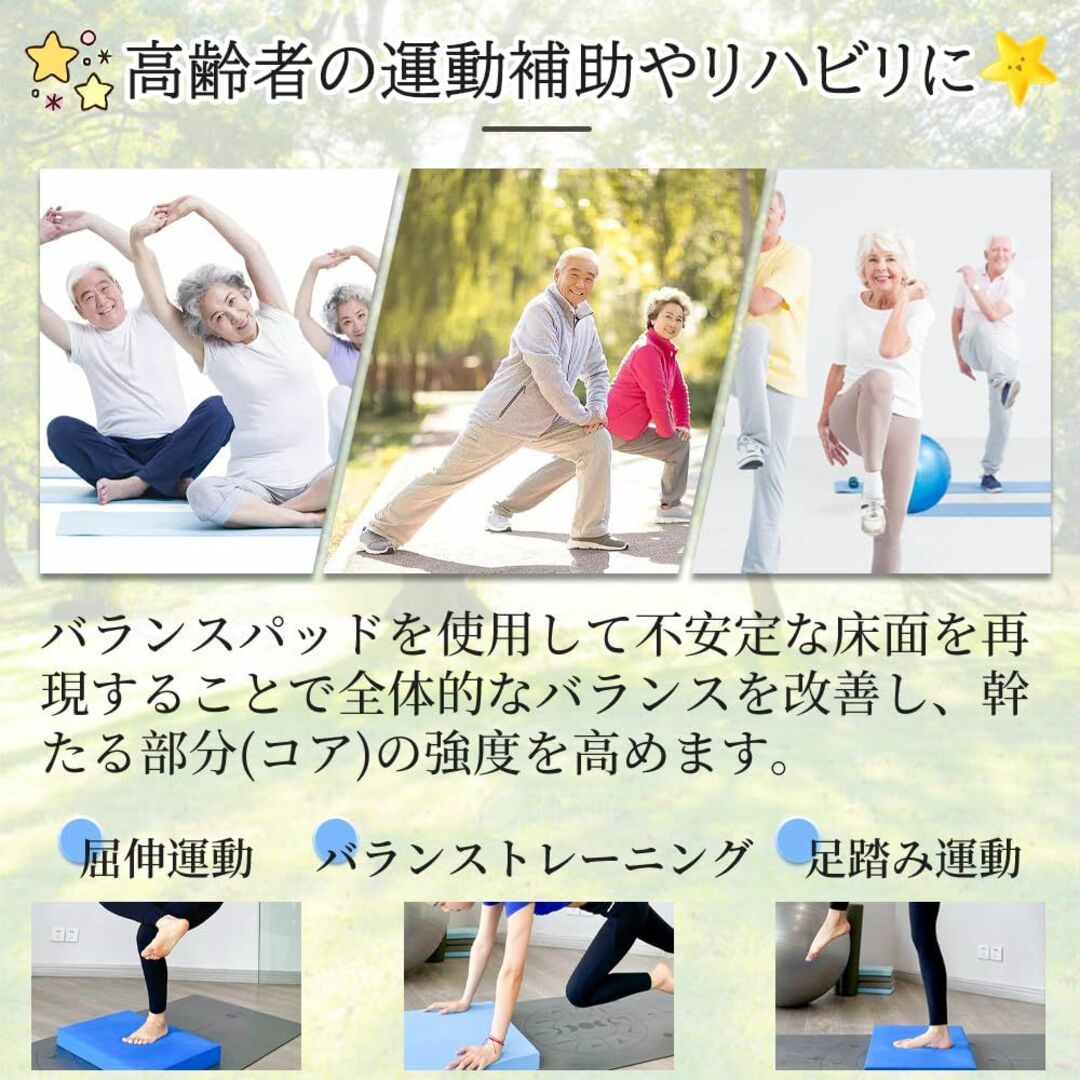 【色: 40*33*5cmグレー】バランスパッド 【50×40 cm】【40×3 その他のその他(その他)の商品写真