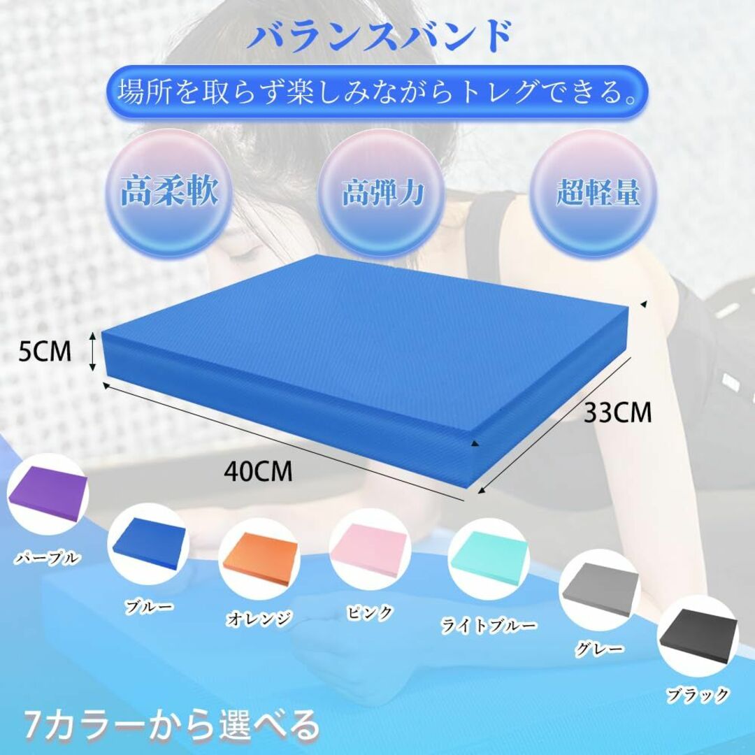 【色: 40*33*5cmグレー】バランスパッド 【50×40 cm】【40×3 その他のその他(その他)の商品写真