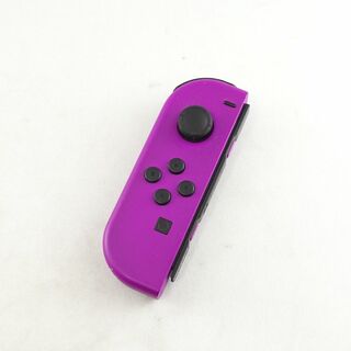 Nintendo Switch - 任天堂スイッチJoy-Con廃盤カラー グレー 左右