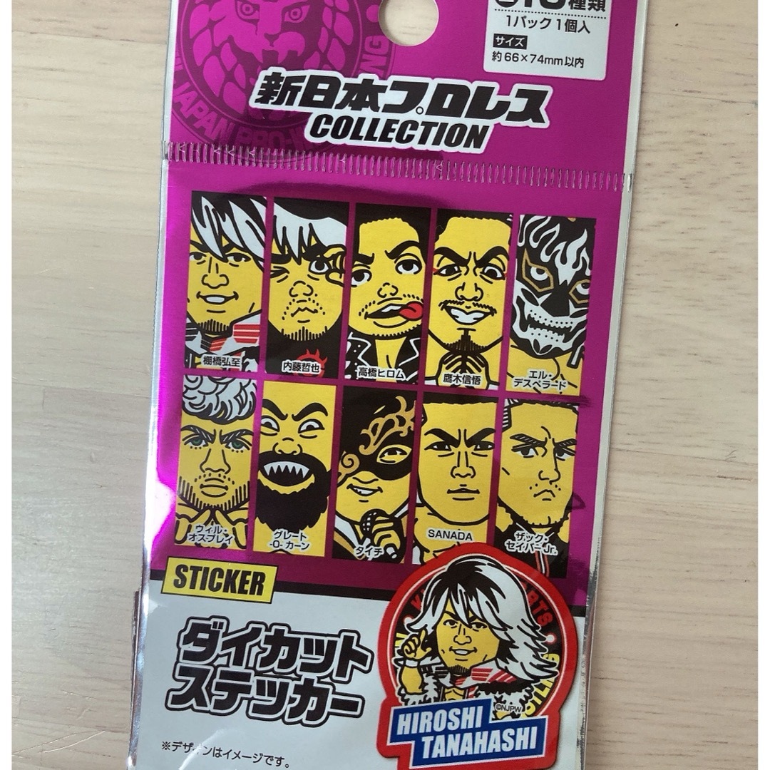 DAISO(ダイソー)のダイソー 新日本プロレス ダイカットステッカー 3枚 棚橋 内藤 高橋 スポーツ/アウトドアのスポーツ/アウトドア その他(格闘技/プロレス)の商品写真