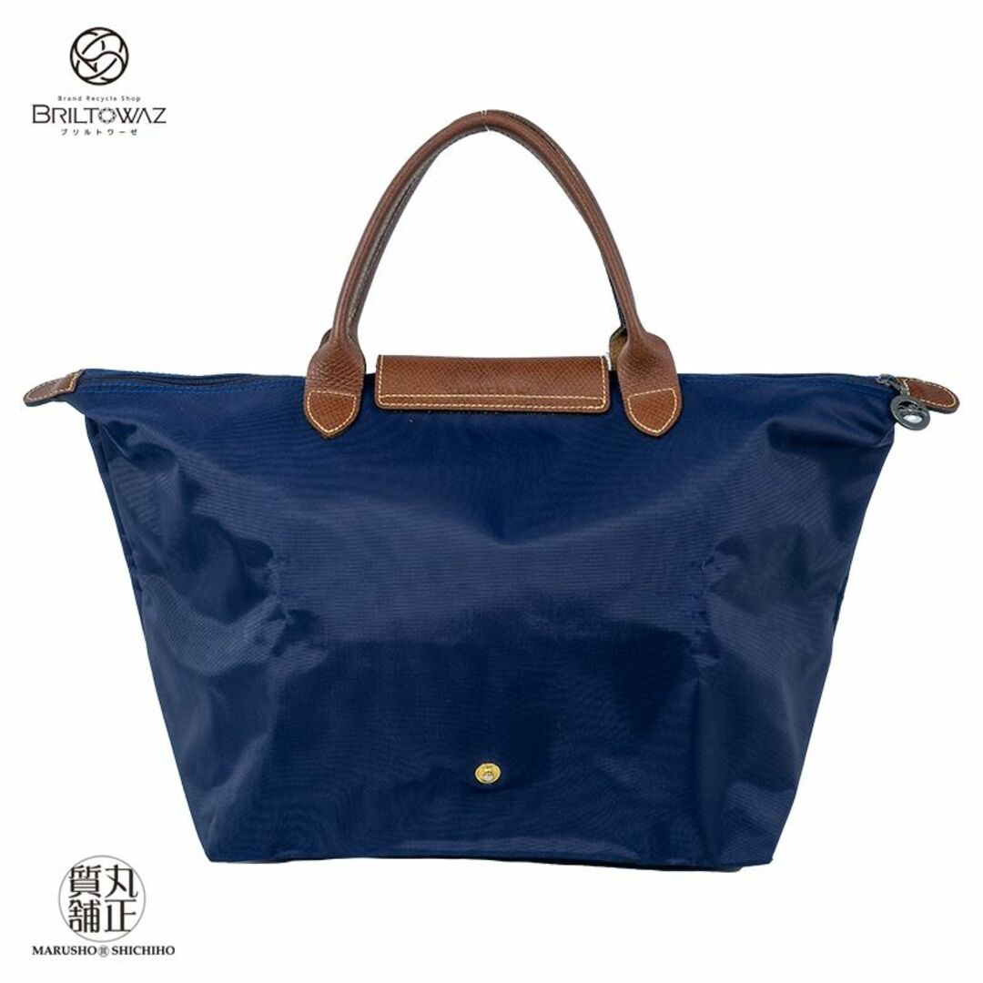 LONGCHAMP - ロンシャン ル プリアージュ オリジナル M ナイロン LONGCHAMP - ロンシャン ル プリアージュ オリジナル M ナイロン