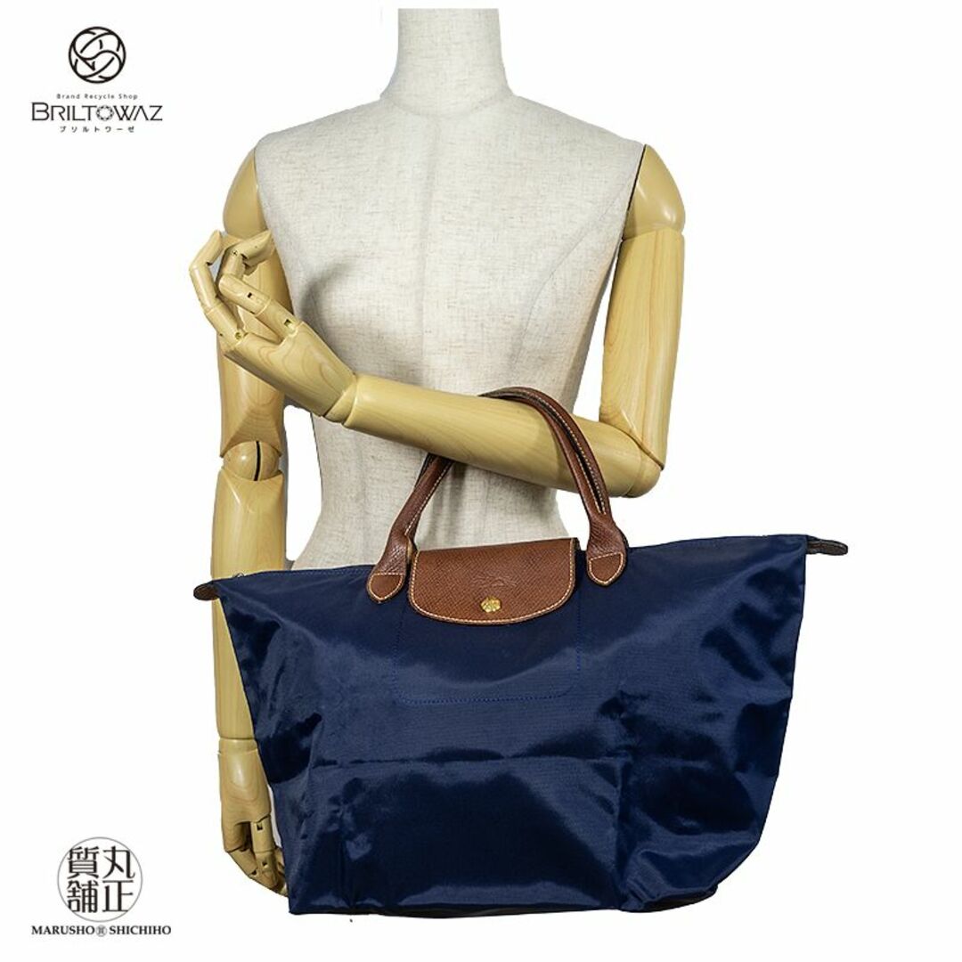 LONGCHAMP - ロンシャン ル プリアージュ オリジナル M ナイロン LONGCHAMP - ロンシャン ル プリアージュ オリジナル M ナイロン