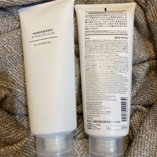 ムジルシリョウヒン(MUJI (無印良品))の敏感肌用薬用美白オールインワンジェル　無印良品　1本(オールインワン化粧品)