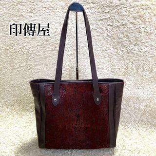 インデンヤ(印傳屋)の印傳屋 唐草模様 総柄 レザー トートバッグ ハンドバッグ INDENYA(トートバッグ)