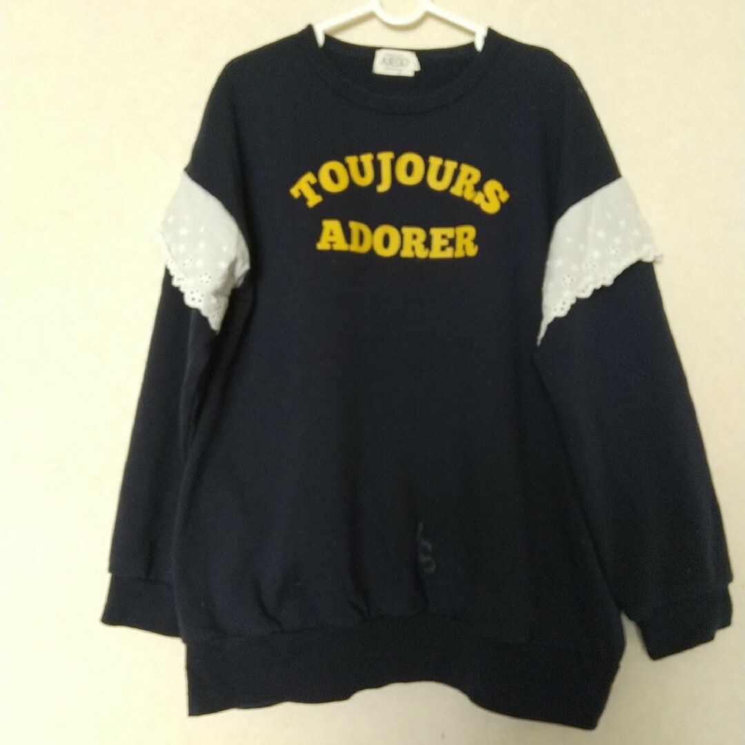 juego　ジュエゴ　トレーナー　140　ワケ有り キッズ/ベビー/マタニティのキッズ服女の子用(90cm~)(Tシャツ/カットソー)の商品写真