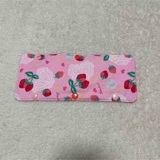 水筒肩紐カバー　strawberry 女の子(外出用品)