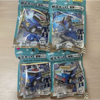 ダイソー(DAISO)のダイソー　ブロック　組立キット　警察シリーズB 新品(積み木/ブロック)