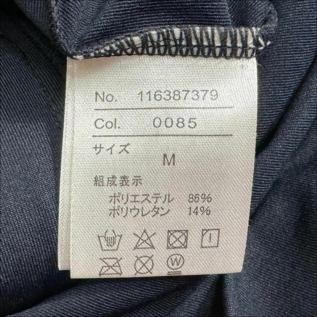 muta(ムータ)のJ7197超美品ムータ マリン ロゴ ストレッチブルゾン トラックジャケット M メンズのトップス(ジャージ)の商品写真