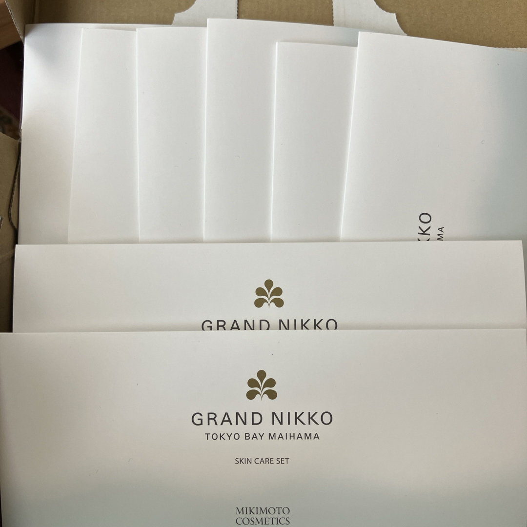 MIKIMOTO COSMETICS(ミキモトコスメティックス)の御木本製薬　ムーンパール　スキンケアセット8 コスメ/美容のキット/セット(サンプル/トライアルキット)の商品写真