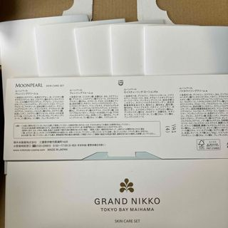 ミキモトコスメティックス(MIKIMOTO COSMETICS)の御木本製薬　ムーンパール　スキンケアセット8(サンプル/トライアルキット)