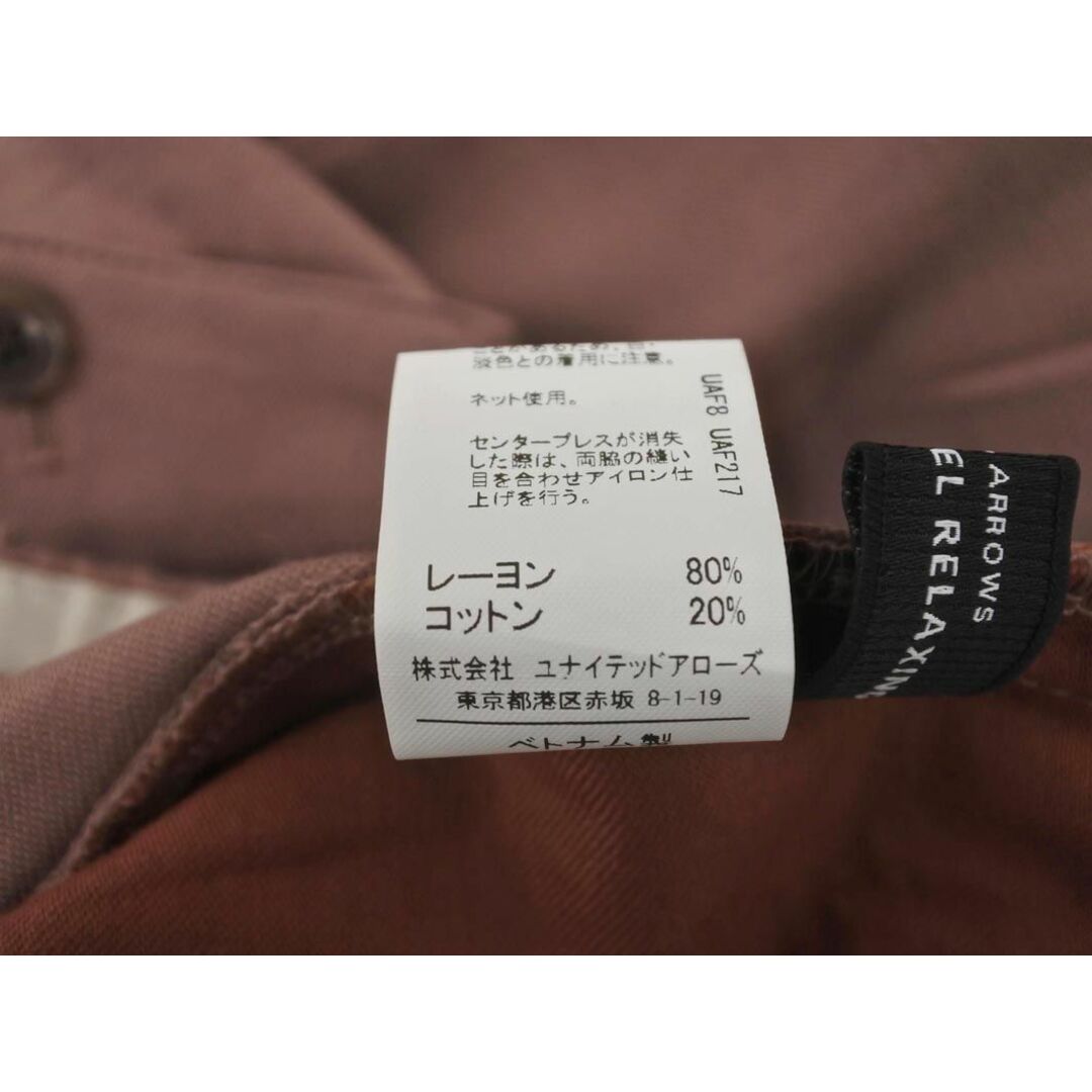 UNITED ARROWS(ユナイテッドアローズ)のgreen label relaxing グリーンレーベルリラクシング ユナイテッドアローズ テーパード パンツ size36/茶 ■◇ レディース レディースのパンツ(その他)の商品写真