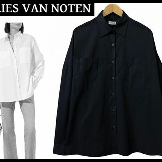 ドリスヴァンノッテン(DRIES VAN NOTEN)の専用 ドリスヴァンノッテン CASIA コットン オーバーサイズ シャツ S(シャツ)