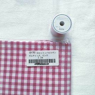 チェックアンドストライプ(CHECK&STRIPE)のCHECK&STRIPEコットンパピエギンガムチェック ピンク2.3m☆糸付き(生地/糸)