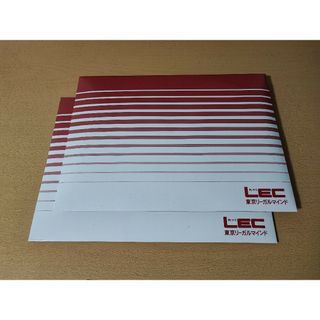 LEC / 司法試験 矢島の速修インプット講座 刑法 DVD(資格/検定)