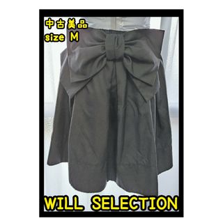 WILLSELECTION - ウィルセレクション スカート 膝丈 Mサイズの通販 by 
