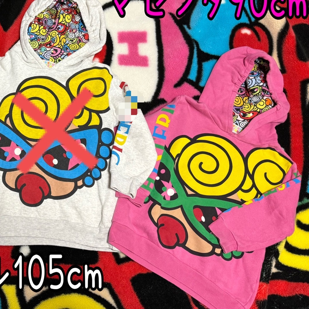 HYSTERIC MINI(ヒステリックミニ)の90cm HYSTERIC MINI ‎ キラミニパーカー キッズ/ベビー/マタニティのキッズ服男の子用(90cm~)(その他)の商品写真