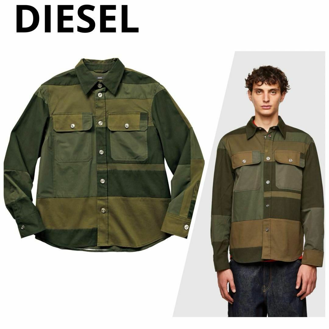 DIESEL(ディーゼル)の極美品 DIESEL パッチワーク風シャツ ジャケット 定価4.6万 カーキ レディースのジャケット/アウター(ミリタリージャケット)の商品写真