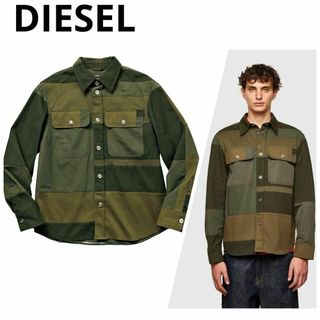 ディーゼル(DIESEL)の極美品 DIESEL パッチワーク風シャツ ジャケット 定価4.6万 カーキ(ミリタリージャケット)