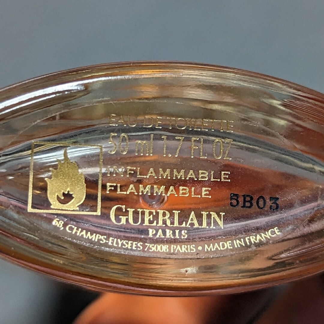 GUERLAIN(ゲラン)のゲランラブイズオールオードトワレ50ml コスメ/美容のコスメ/美容 その他(その他)の商品写真