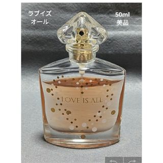 ゲラン(GUERLAIN)のゲランラブイズオールオードトワレ50ml(その他)