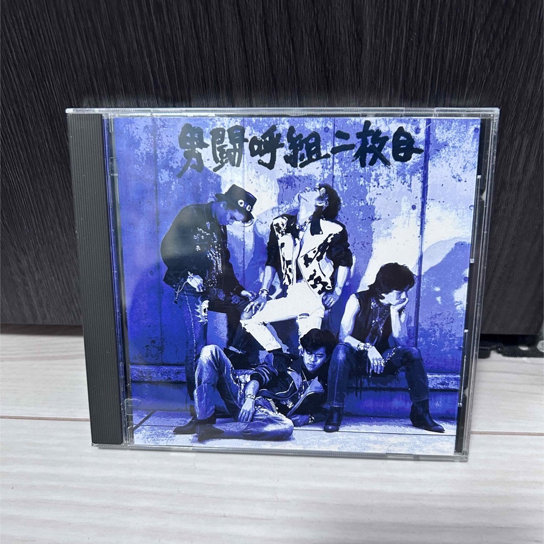 Johnny's(ジャニーズ)の男闘呼組二枚目 CD 帯なし エンタメ/ホビーのCD(ポップス/ロック(邦楽))の商品写真